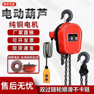 �h�늄Ӻ��J����С���C380V1t2��3��5T220V늄ӵ�������C���ؙC