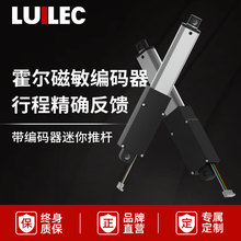 a΢늄ƗU늙Cֱ24vֱʽsΗU12v