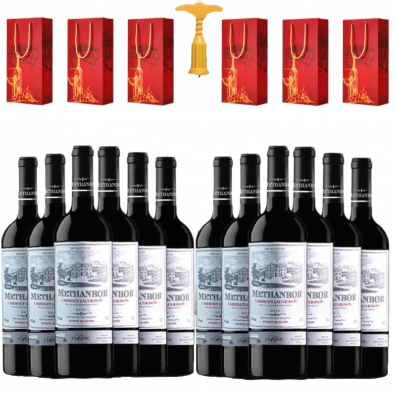 12개 + 핸드백 6개 [핫 세일]