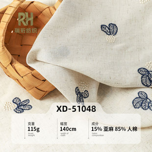 ���ށ��齑���� ��ɫֲ��ƽ���̽����� 115g�����r�����²������l