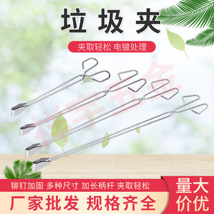 �S�����l�����A���僲��P������A�l���Q�h�l����ʰץȡ����L��