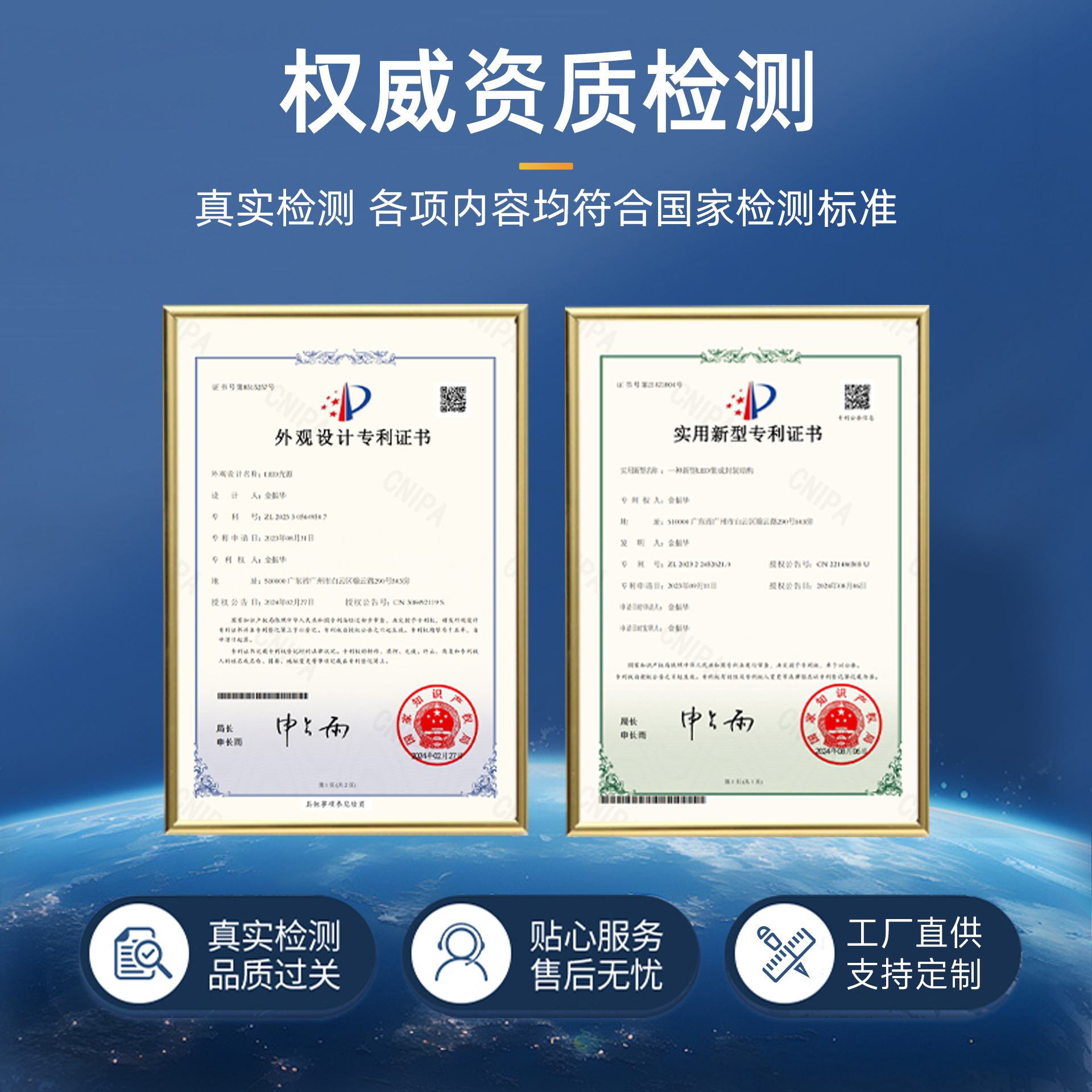 ����1w/3w�Ľŵ��� ����һ���������� led˫ɫ���� �߲ʵ���