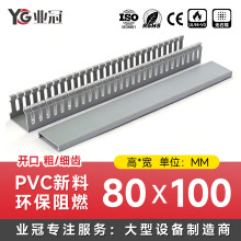 94V0����ȼPVC�о��۸�80��100늚���ƙ������ۙ��������S��ֱ��