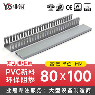 94V0����ȼPVC�о��۸�80��100늚���ƙ������ۙ��������S��ֱ��