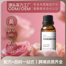 ���ô��Rʿ��õ�徫�͝��w�����̝����w��Ħ���w�ͷ��͹�����ԡ