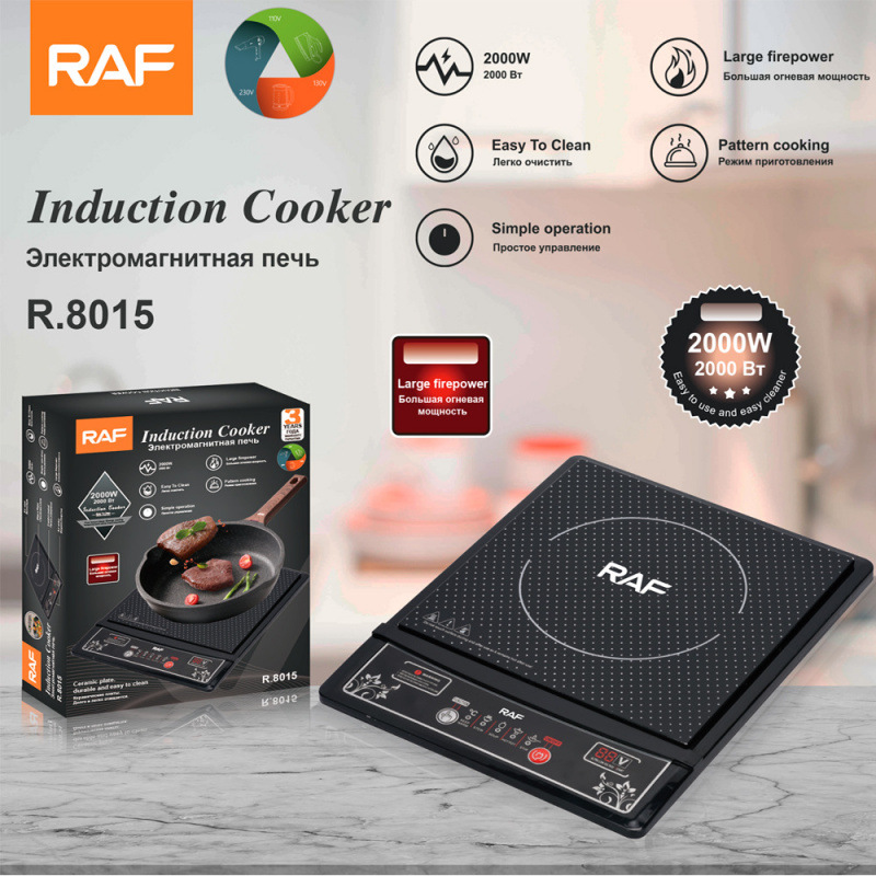 Raf European Cross-Border Induction Cooker Household Button Smart Cooking Hot Pot Waterproof Ceramic Panel 2000W