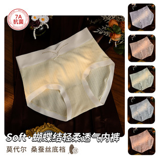 ��ѝŮʿ7Aɣ�Q�z�����dĪ��������ѝŮ�����H�w����͸�������o��