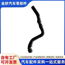 ��܇�l�әC��sҺ�Fˮ�ܻ��͹܏U���EPDM��Ԫ�� �����z��