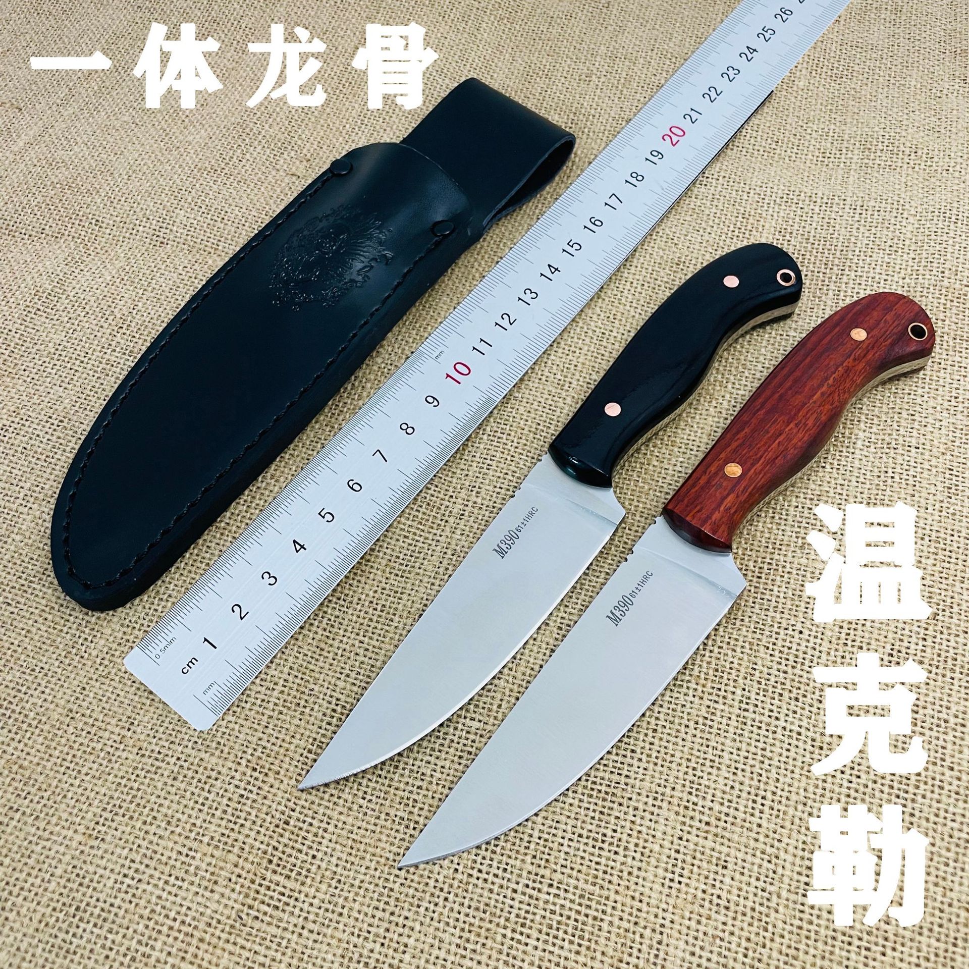 户外高硬度锋利直刀登山露营随身便携多功能刀具吃肉刀家用水果刀