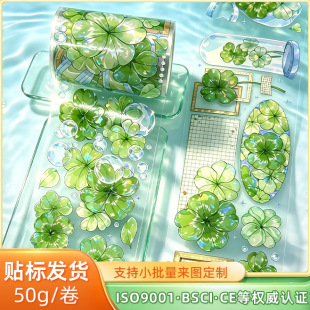 Clear PET Tape���ư����z�����~�N���ز�Hot Foil�ͼ��z��������