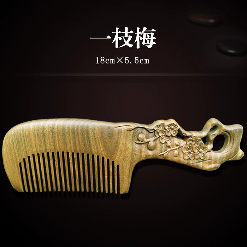 Зеленая щеточка sandalwood?