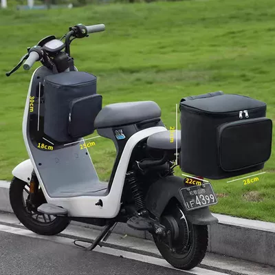 Battery Car Mobile Phone Hanging – Electric car tail box - black-upgraded-liner-front-hanging-bag-rear-bag-helmet-raincoat-available-default-items