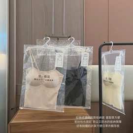 背心文胸一体式春夏百搭带胸垫吊带内搭打底上衣女美背防走光内衣