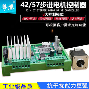 4257M늙CDb Ƕ}_ٶģKɾPLC