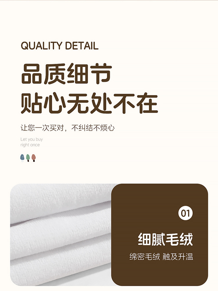 Summer Plush Gel Car Cushion Office Ice Silk Chair Cushion Cartoon Fat Cushion Gel Breathable Seat Cool Cushion
