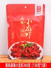 ؑc؋Сr{ϳзݺr{ζr260g