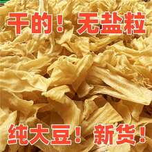 ƤɽСɶƤɻƤ˿ɶ˿ͶƤƷ3װ