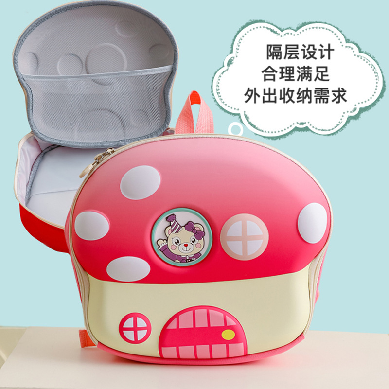 Cartoon hongos tridimensionales mochila infantil jardín de infantes mochila de niñas transpirable encantadora mochila de niñas de clase media