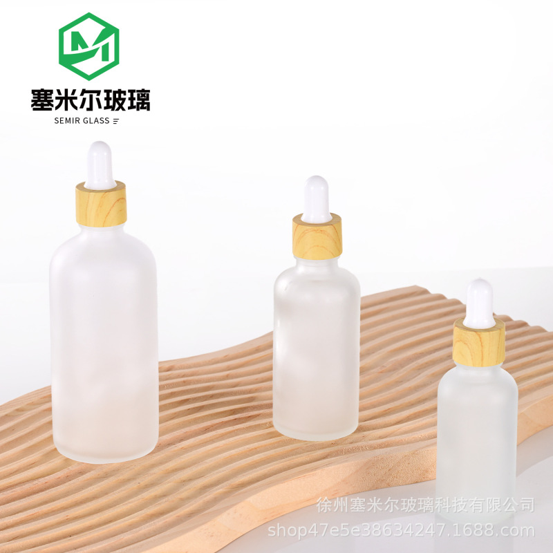 30ml木纹盖精华液瓶避光磨砂胶头滴管精油瓶便携化妆品精油分装瓶|undefined