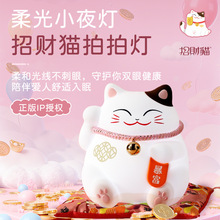 ��ؔ؈��ؔ�M�����ğ���ͨ���Ҵ��^�[���Շ�������zСҹ���Y��