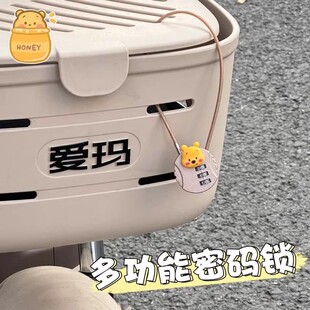 電動車電瓶專用防盜鎖新日立馬小鳥五星鑽豹通用高級小巧電動車鎖