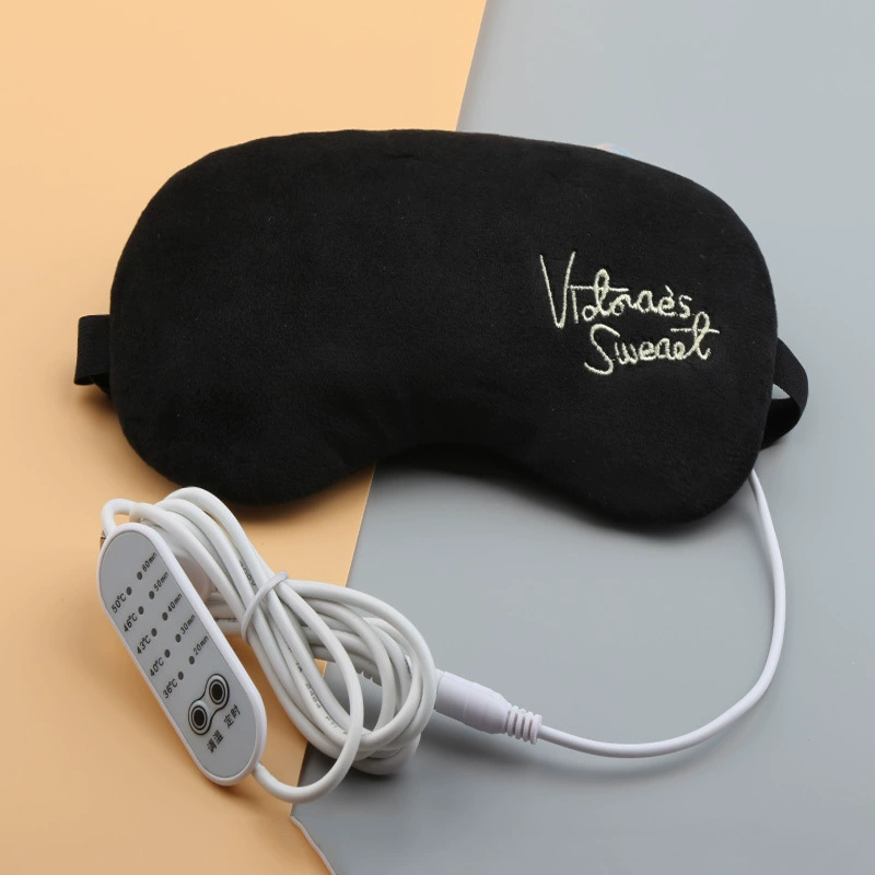 Сонная маска, компрессия с USB-зарядкой, ночная повязка, патч против усталости глаз, подарок на день рождения