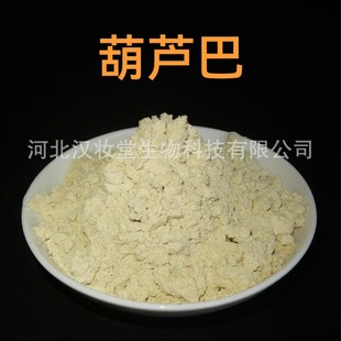 ���J�ͷ��J���ӷ���Ʒ��ș�ی��I��ș�ĳ�΢�ۼӹ���ș�䷽ĥ��