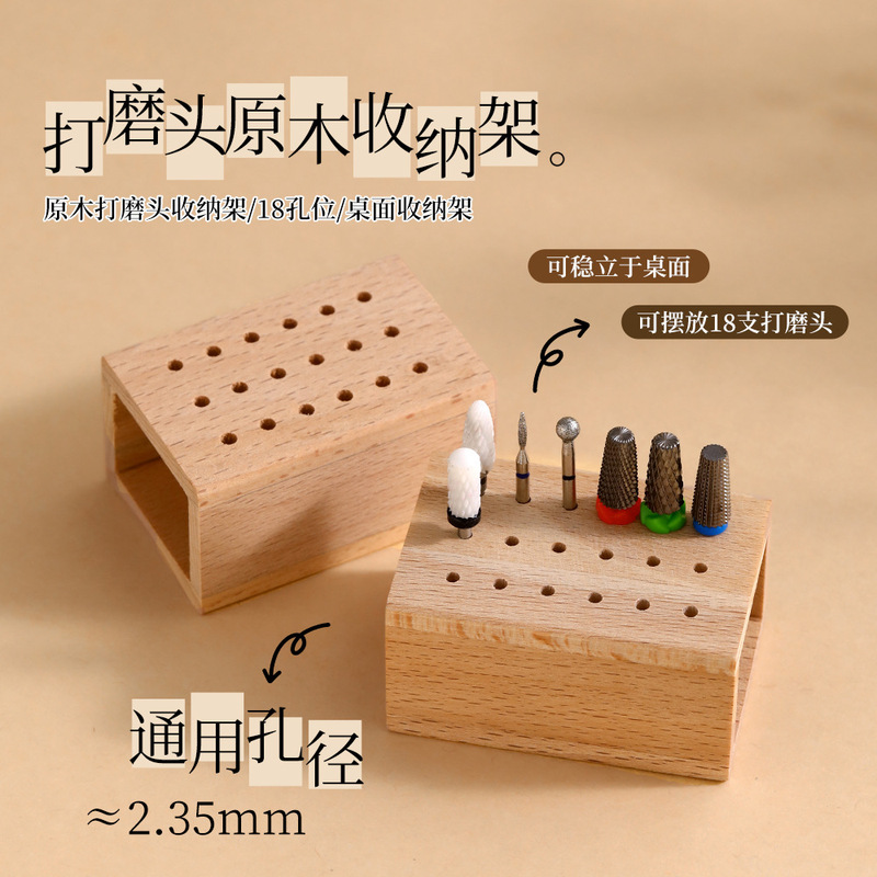 Japanese-Style Wooden Nail Drill Bit Holder Storage Box Home Drill Bit Display Rack Wooden Storage Box Japanese-Style Wooden Nail Drill Bit Holder Storage Box Home Drill Bit Display Rack Wooden Storage Box