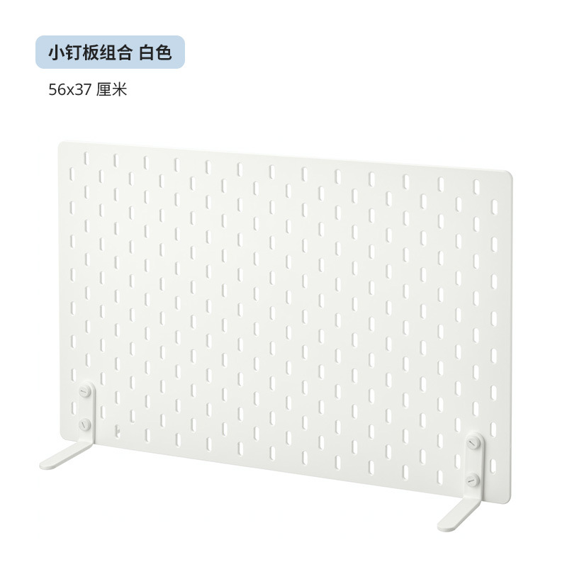 독립형 네일보드