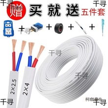 늾2о1.5/2.5ƽo׾öܛоԴOؾ̫