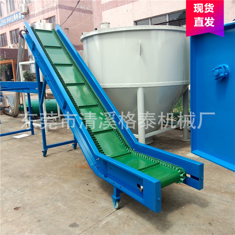 厂家直销 果蔬粮食防漏 爬坡传送带 PVC挡边输送带裙边刮片 包邮