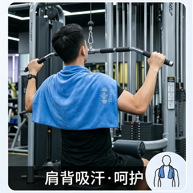 商品图