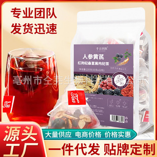 �S�Ҵ��l���l�˅��S�μt���ɣ�غ���轲�220g���ǰ���Ů��ҹ�B��