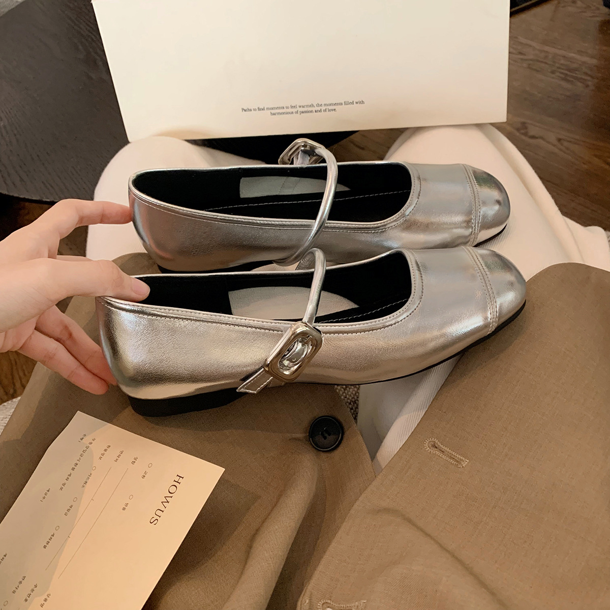 실버 (평평한 바닥)