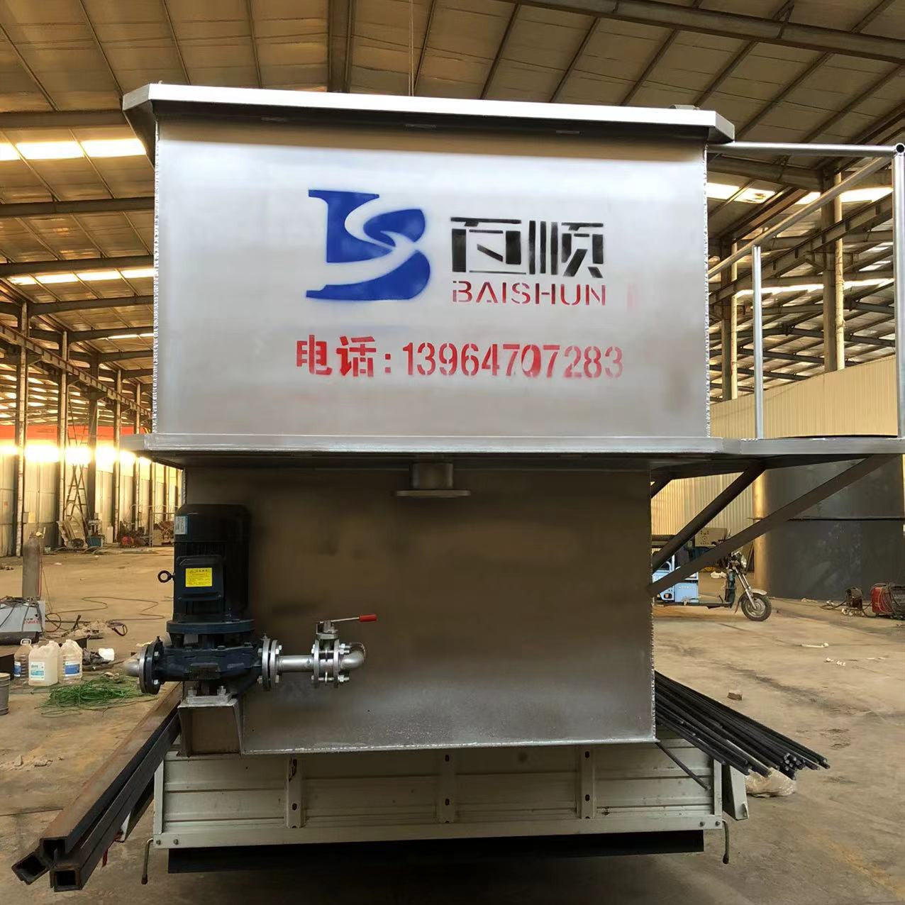 23b6ce84b9bd0b37a08197d1a2936c