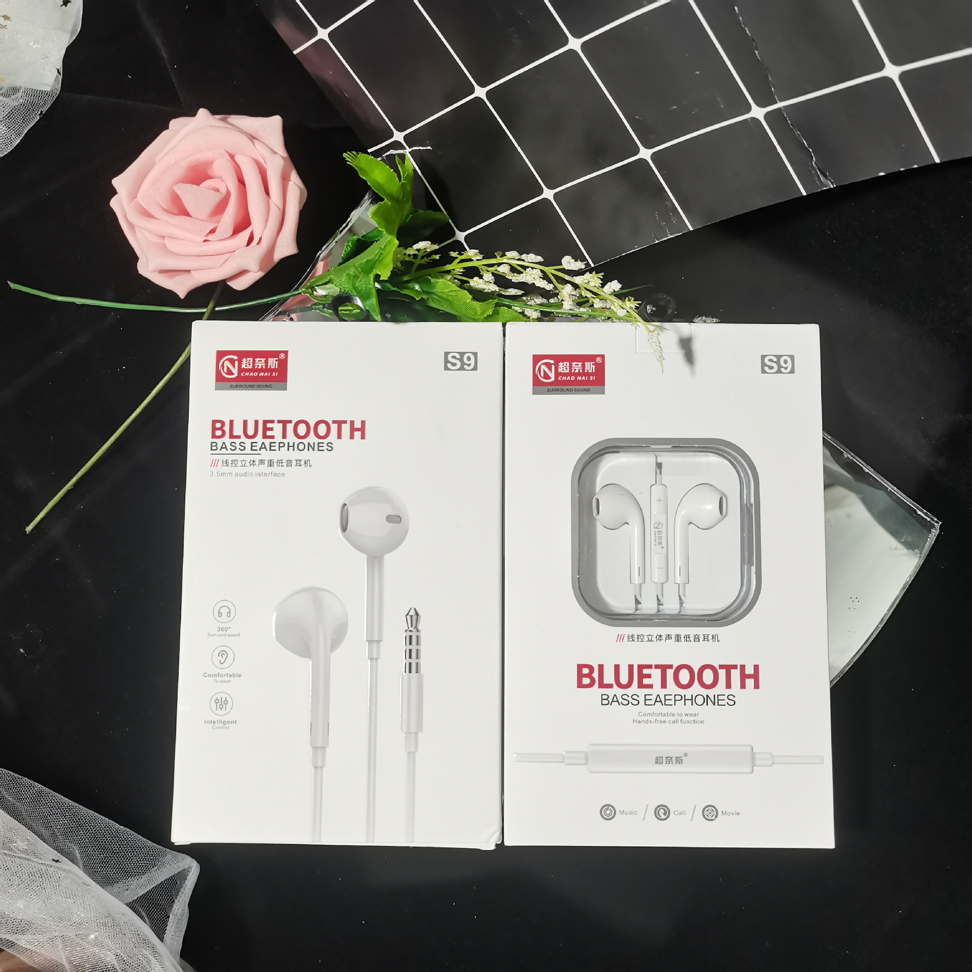 微信图片_20210910231527