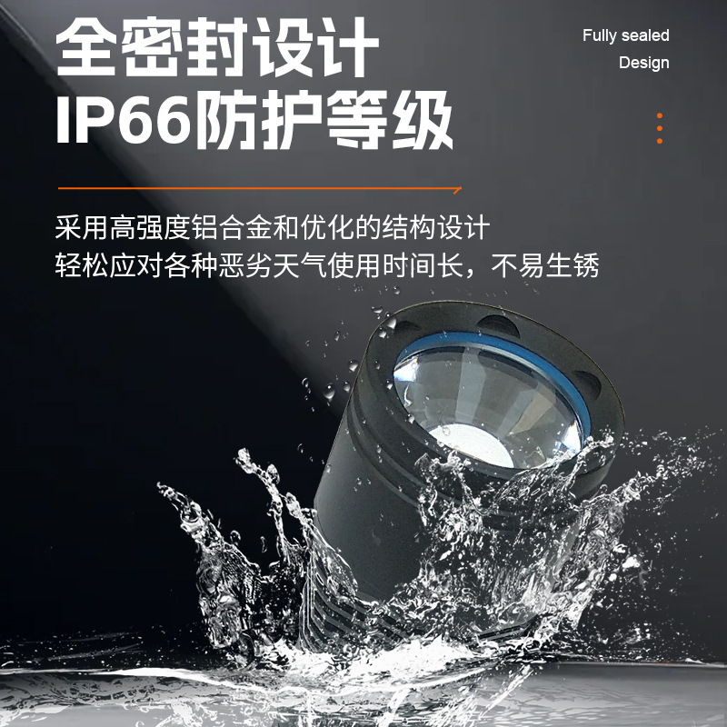 Jw 7632防爆強光巡検懐中電灯調整焦点多機能電力量表示無線充電巡検超亮|undefined