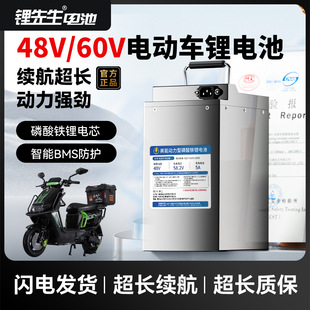 ���l����48v60v72v늄Ӄ�݆܇늳ش����������F����u늄�܇늳�