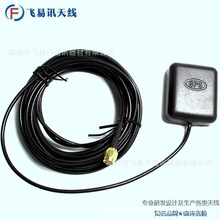 +�S�ҹ������ø�����܇�d��λ���������pģGPS/BD+4G+GSM�M���쾀