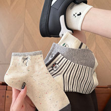 �����¿��m��Ů�͎�����INS��ͨ��ɫ�ɐ۶��m�l�y�n�污��m