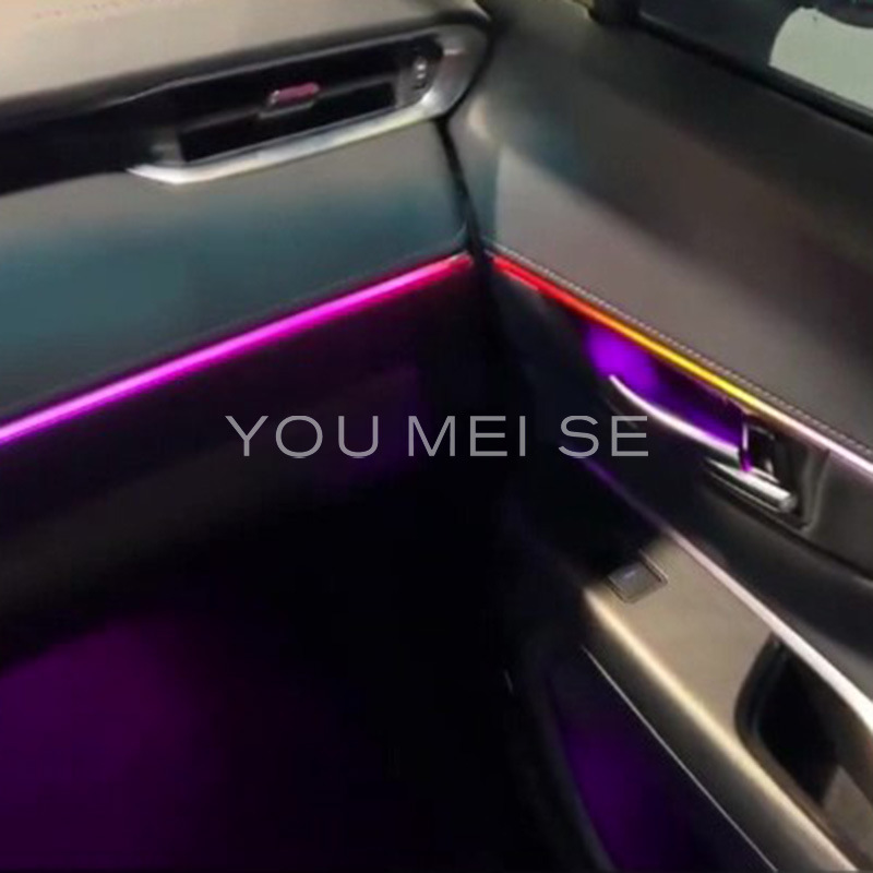 Car Ambient Lighting Is Suitable for Toyota Harrier 2010-2019