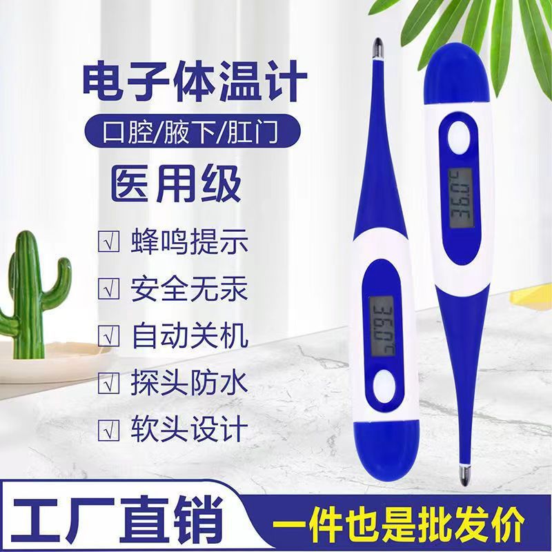 微信图片_20230607171956