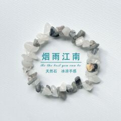 天然砂利クリスタルブレスレットカラフルな瑪瑙アメジスト瑪瑙不規則な砂利弾性手作りブレスレットジュエリー