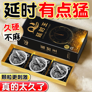 Q�c��Ʒ�ӕr�����w�������׎����볱���ð�ȫ��Ů�Ը߳־ó�001��