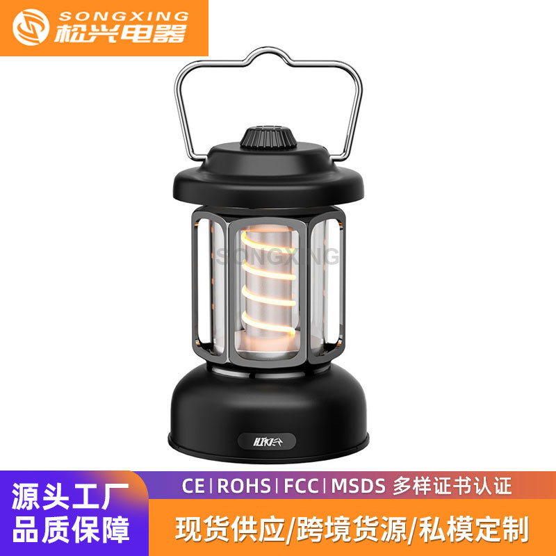 야외 캠핑 슈퍼 긴 내구성 조명 충전 교수형 캠프 분위기 캠핑 4 기어 전원 디스플레이 휴대용 램프