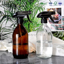 16oz 480ml ͸ʿƿƿƿƿ