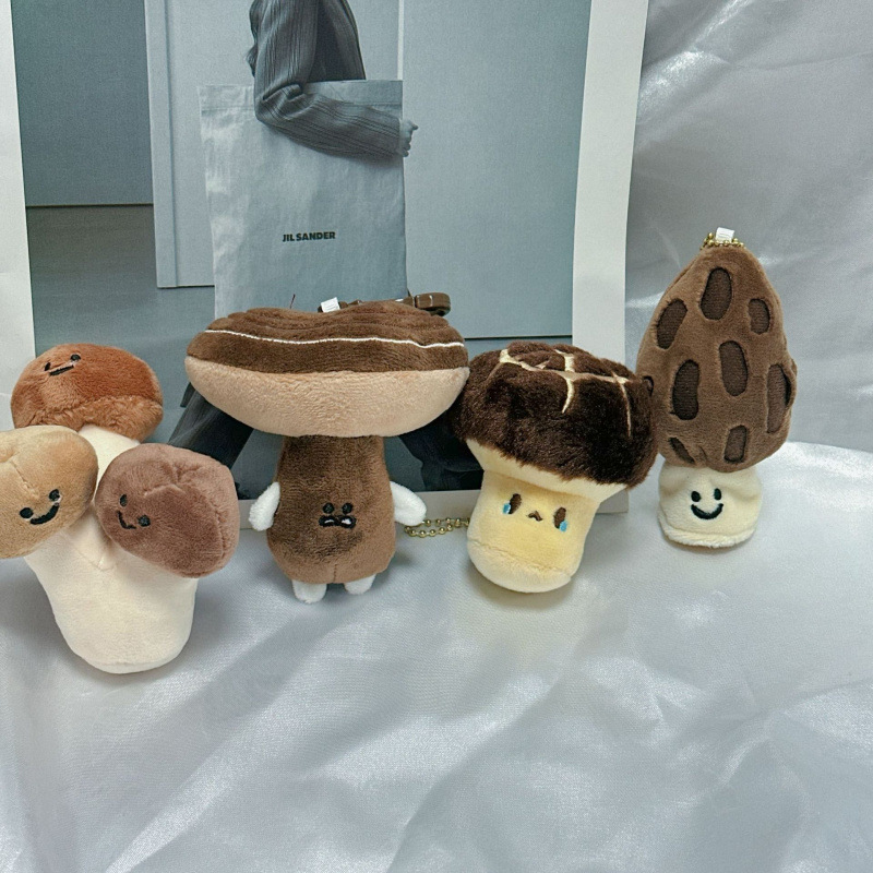 可爱蔬菜系列毛绒挂件钥匙扣灵芝呆萌挂饰玩具娃娃机礼物仿真挂饰