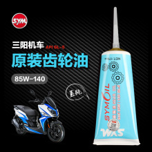 ���Ѳ߮Cruisym150X XS150T-9A-9C-11 JET150СΛρ4MICA�X݆��