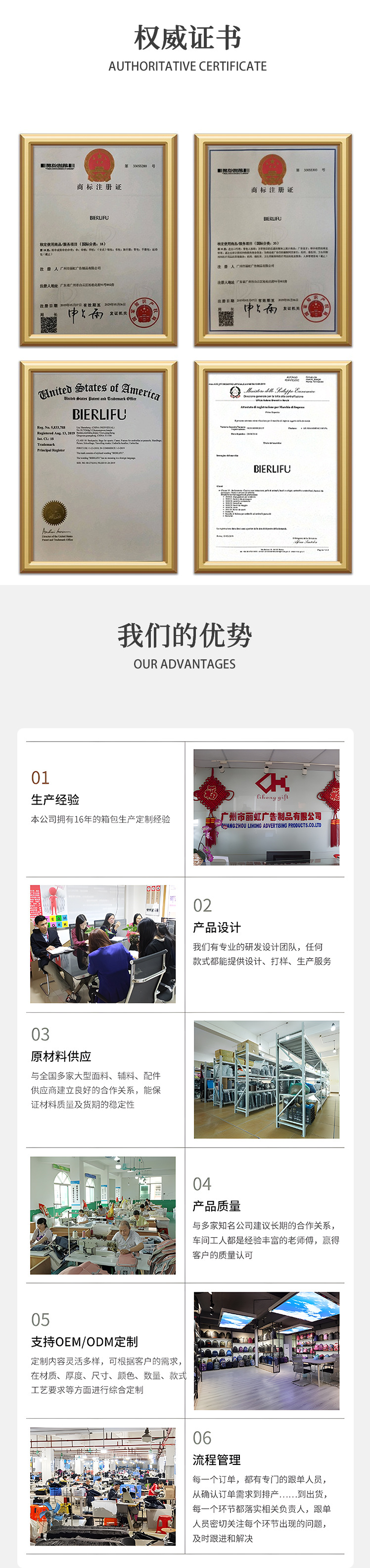 單肩詳情-2_12.jpg