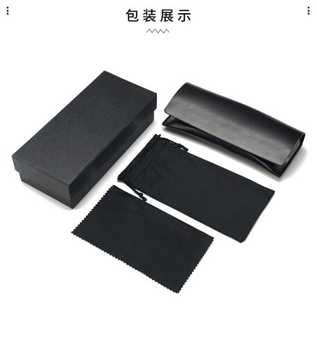 European and American foreign trade cross-border glasses box set exquisite sky and earth cover glasses box packaging glasses box